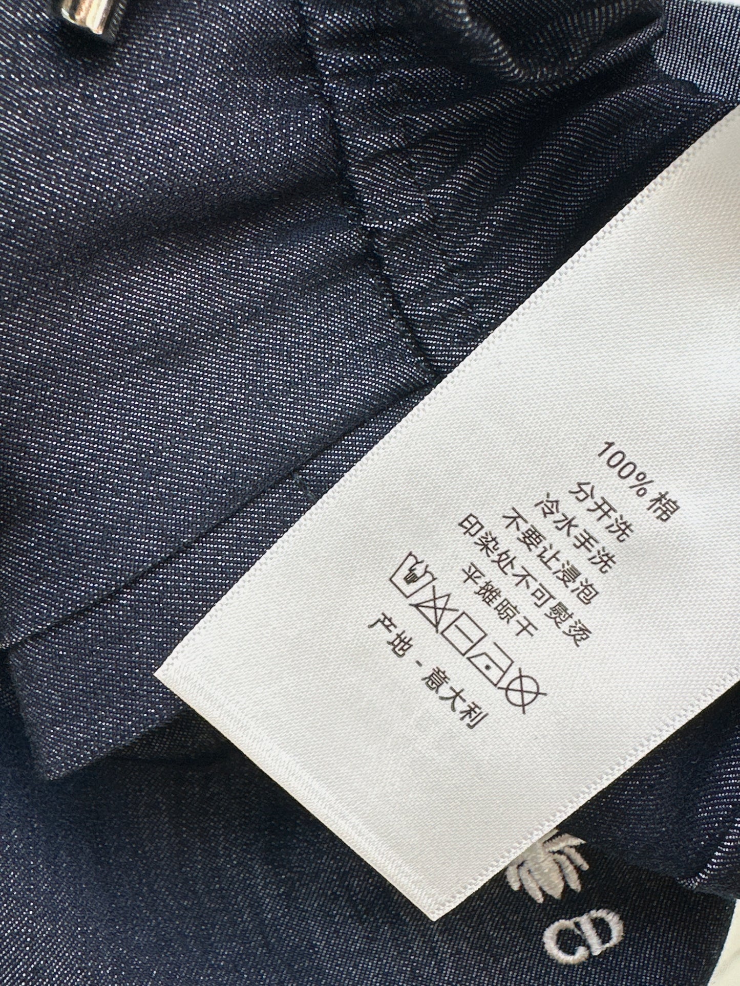 26SS NEUE Jeans mit Bienenstickerei