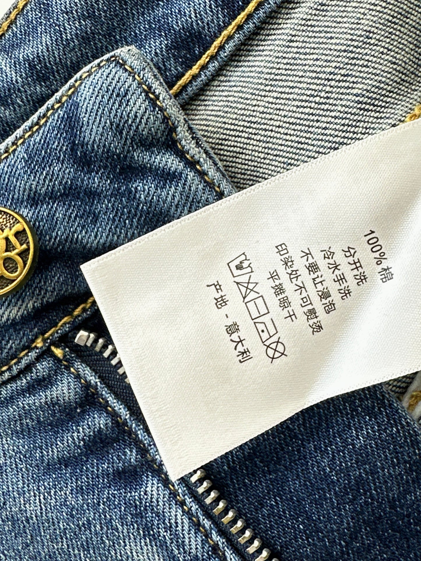 26SS NEUE Straight Jeans