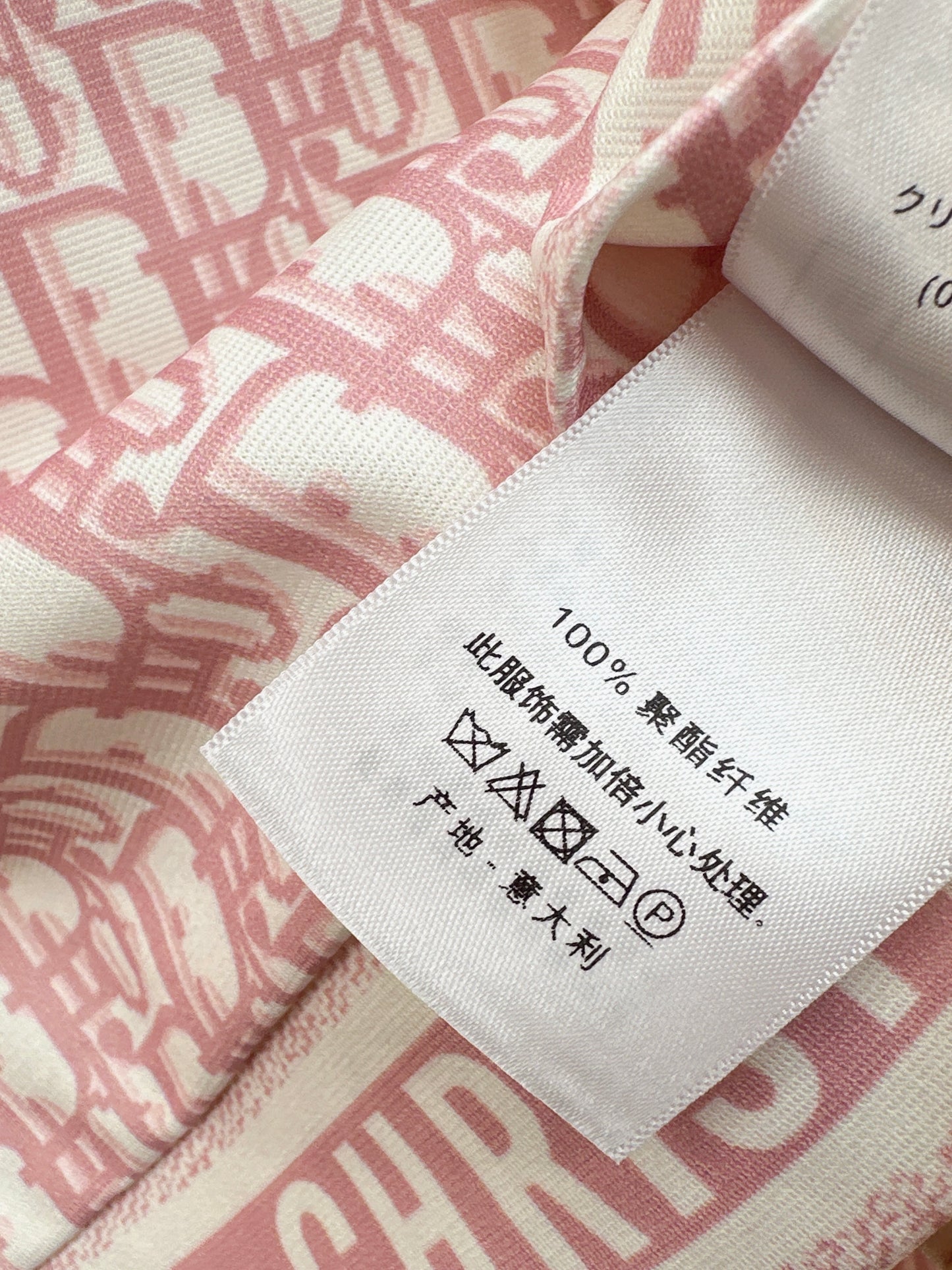 26SS NEW logo printed casual suit