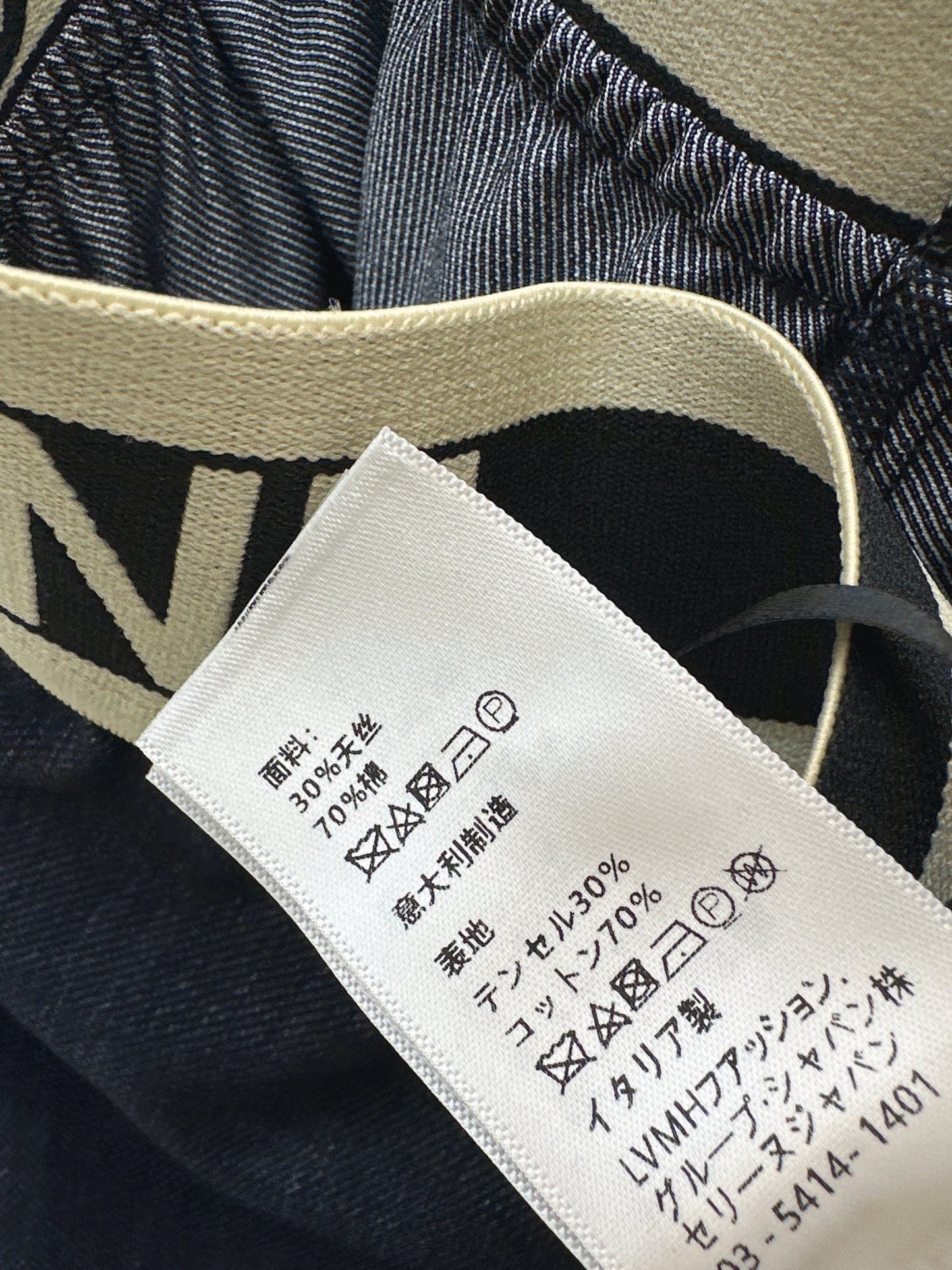 26SS NEW Tencel imitation denim straight pants