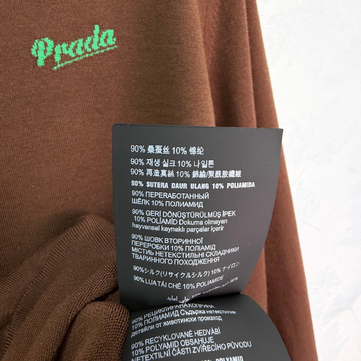 26SS NEW Brown knitted Polo shirt