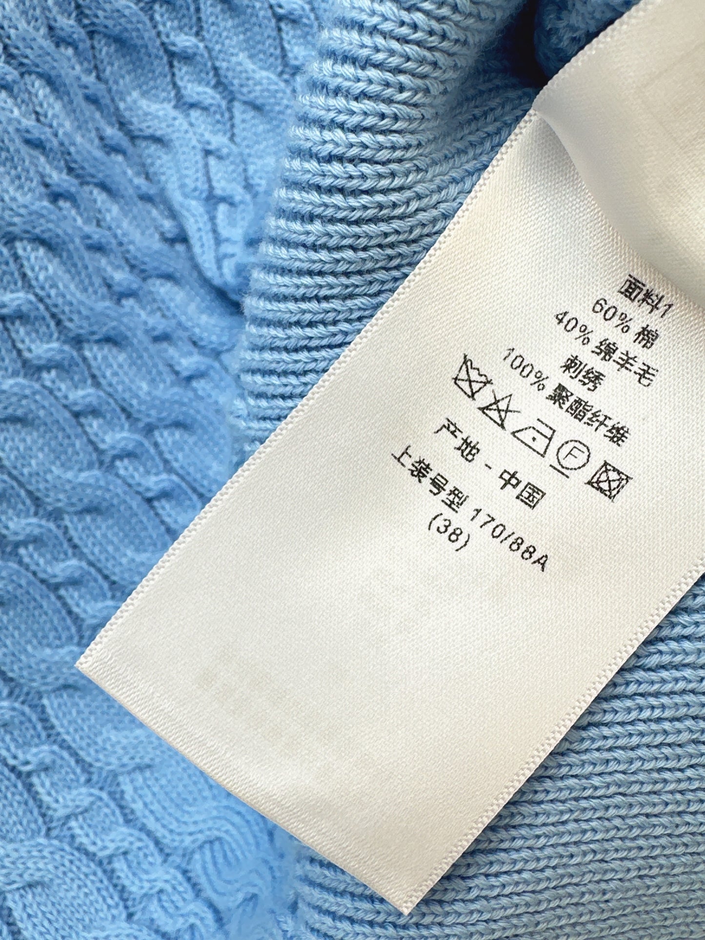 26SS NEU Sommer blauer Rundhals-Strickpullover mit kurzen Ärmeln