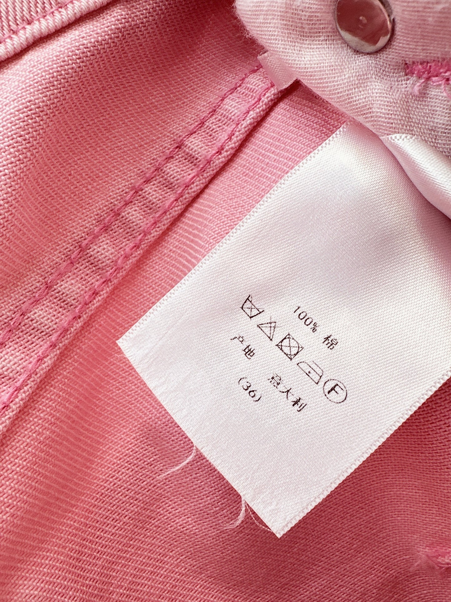 26SS NEW missd series age-reducing pink denim skirt