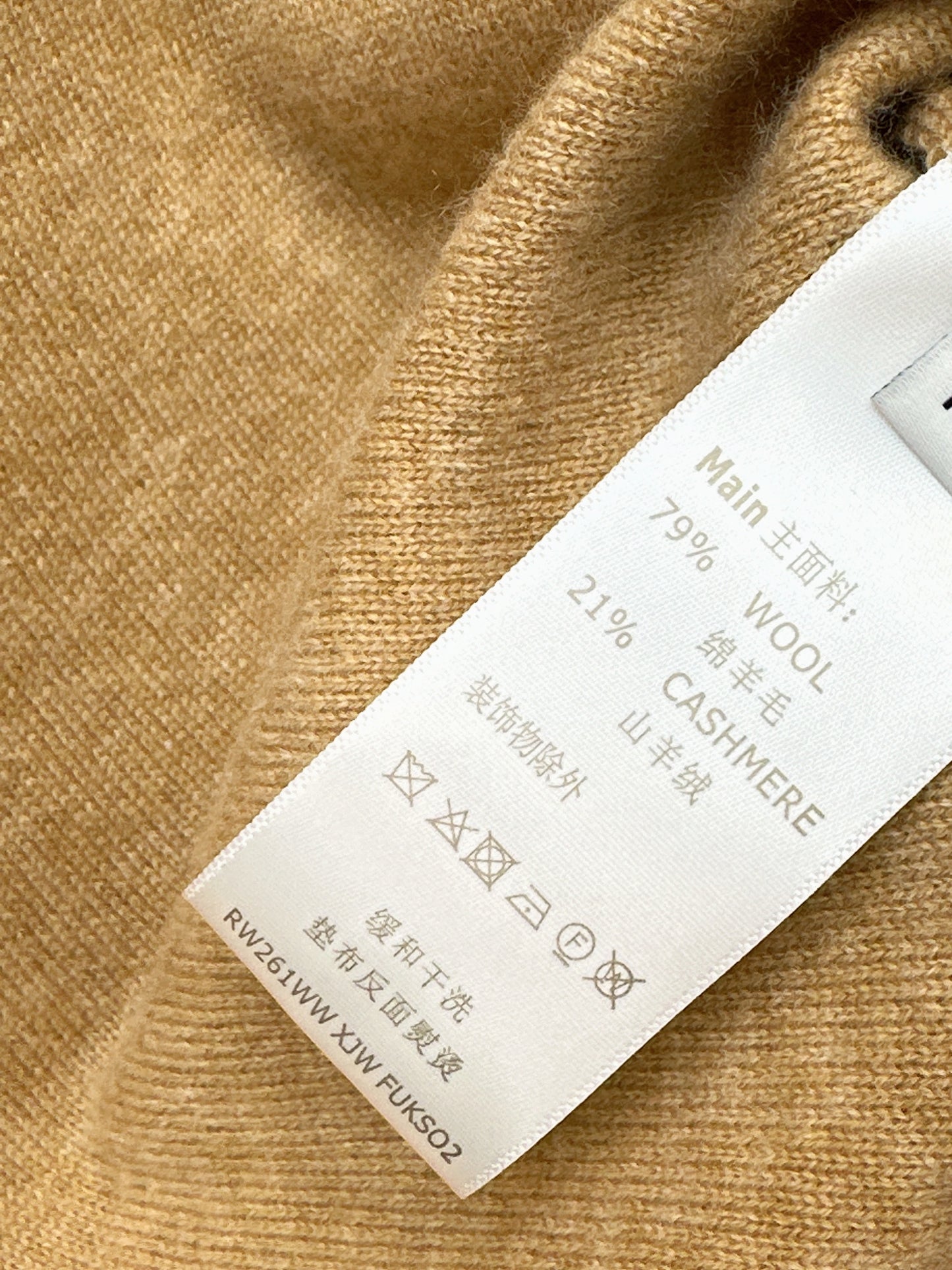 26SS NEW Camel letter short-sleeved sweater