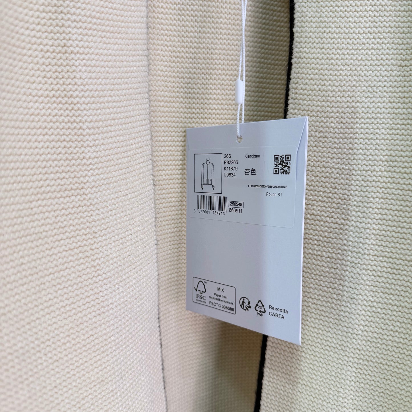26SS NEW White piping knitted cardigan
