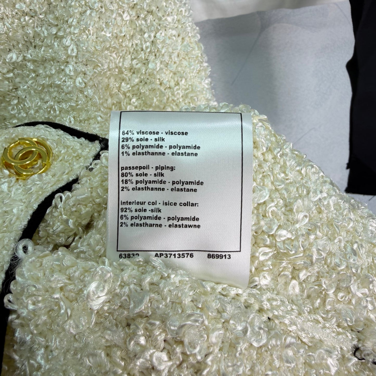 26SS NEW Xiaoxiang style tweed jacket