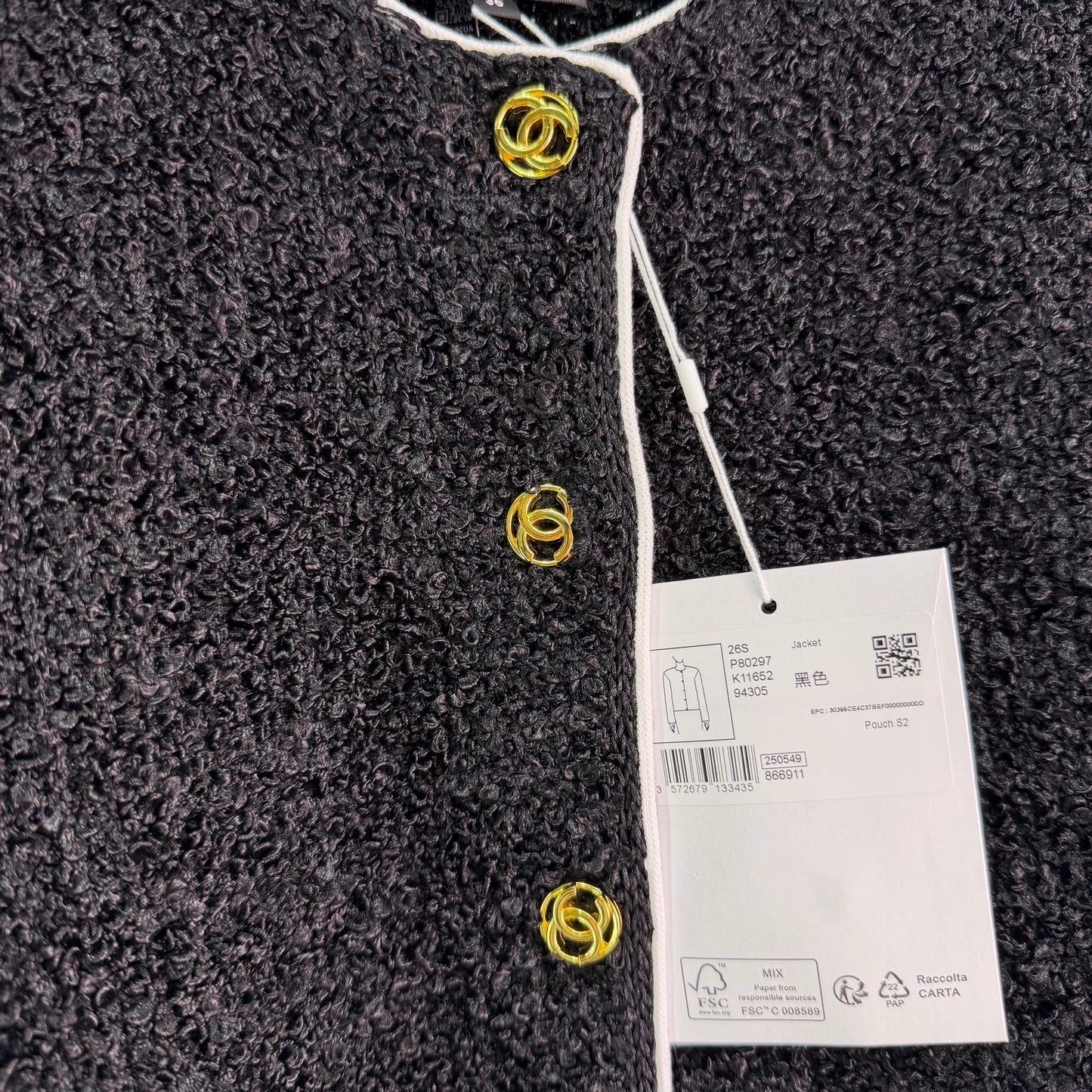 26SS NEW Xiaoxiang style tweed jacket