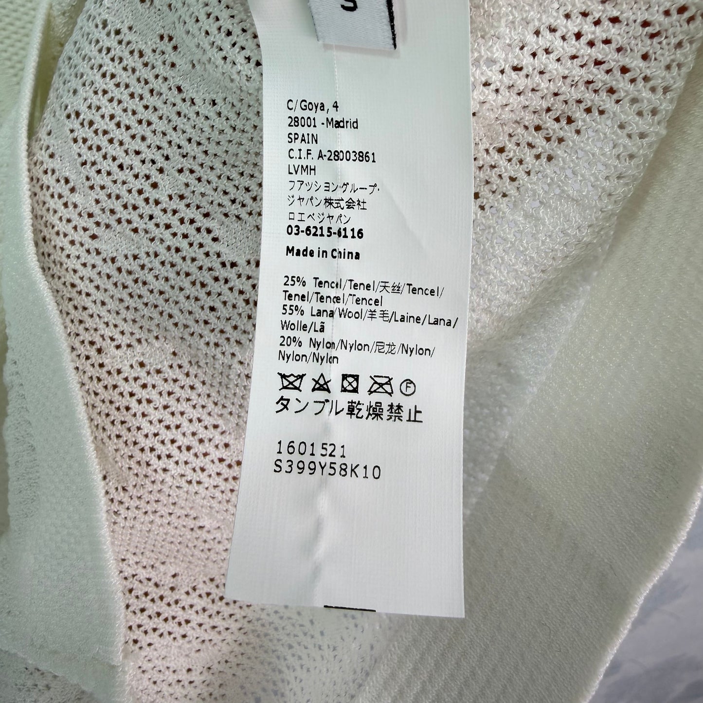 26SS NEW Hollow knitted vest