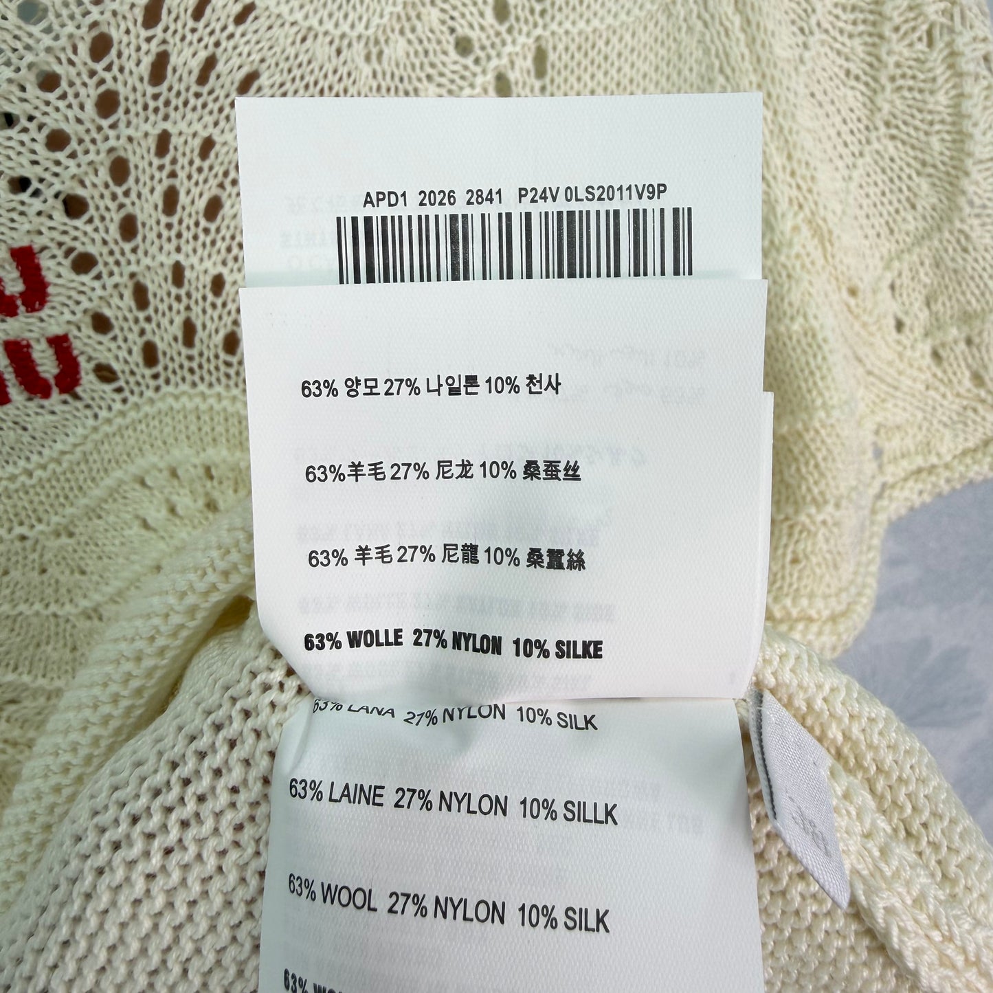 26SS NEUES hohles kurzärmeliges Strickoberteil