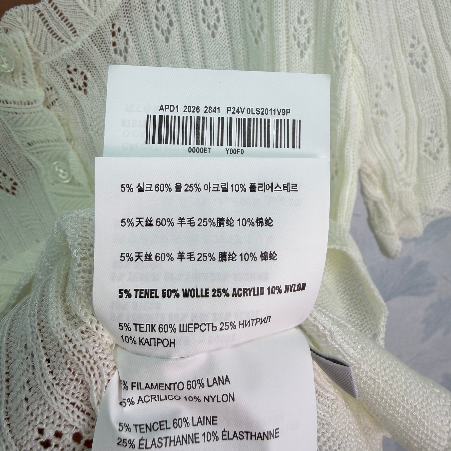 26SS NEU Strickjacke mit hohlem Muster, Rüschenausschnitt und kurzen Ärmeln