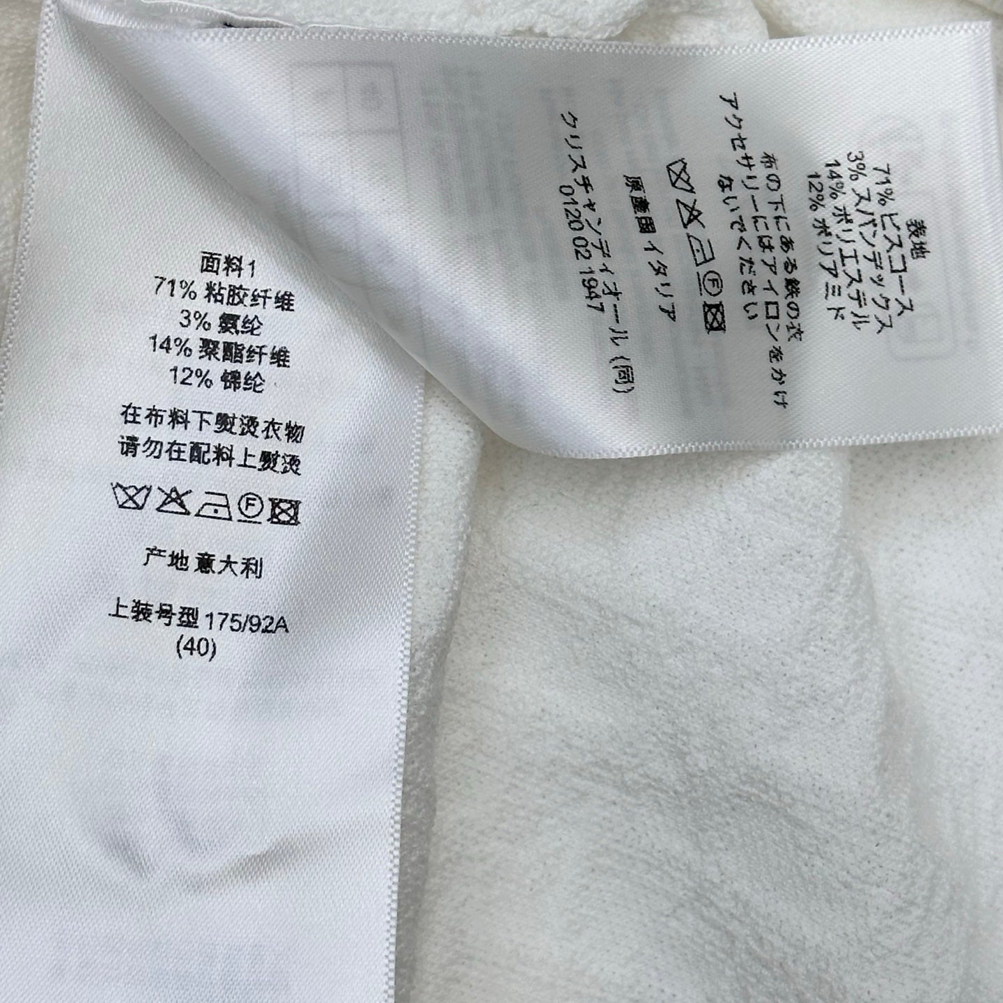 26SS NEW Jacquard round neck knitted short sleeves