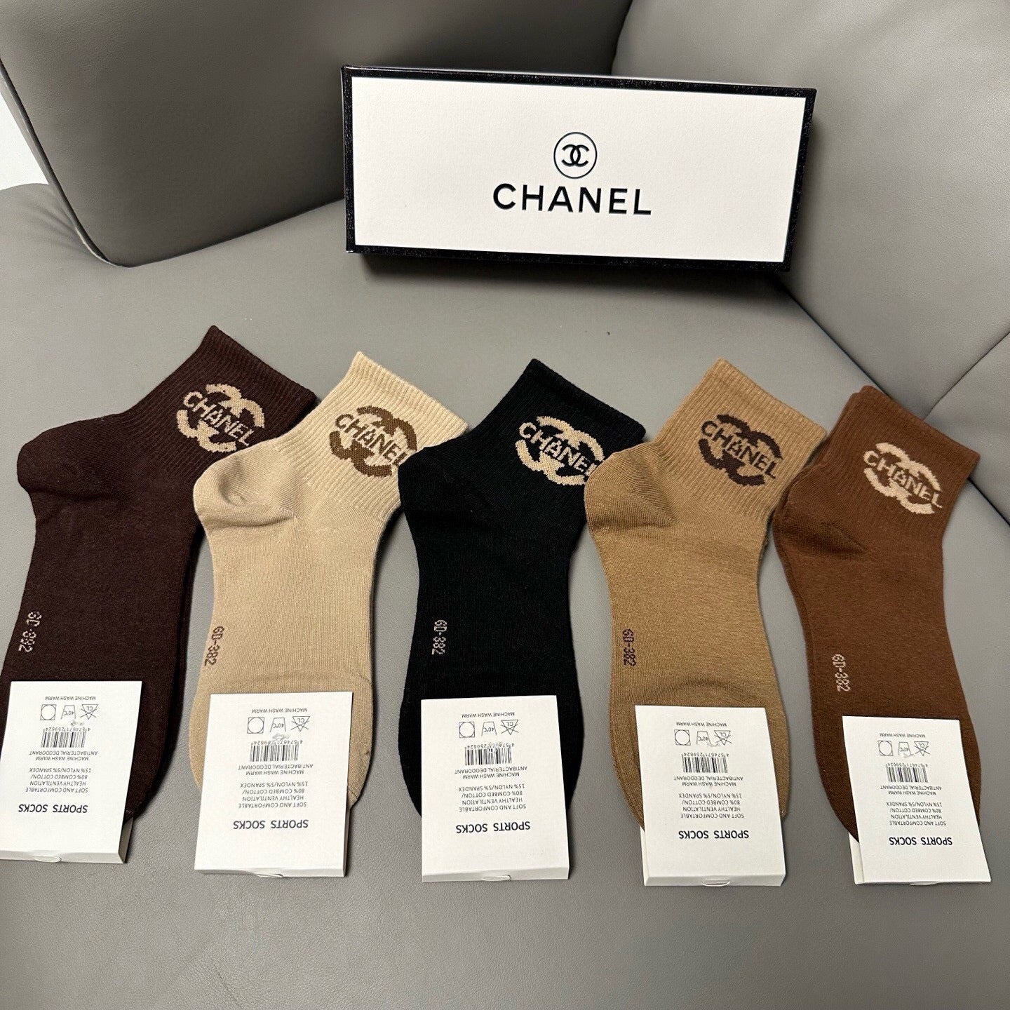 26SS NEW Double C letter stockings（No single-item shipping）