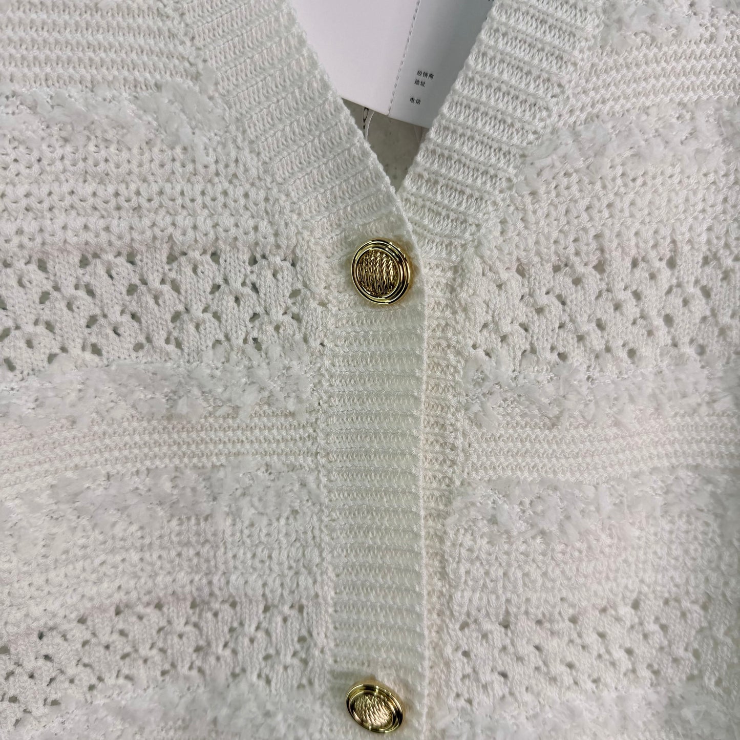 26SS NEW White hollow knitted vest