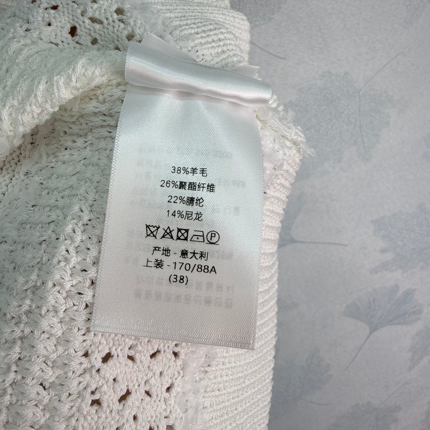 26SS NEW White hollow knitted vest
