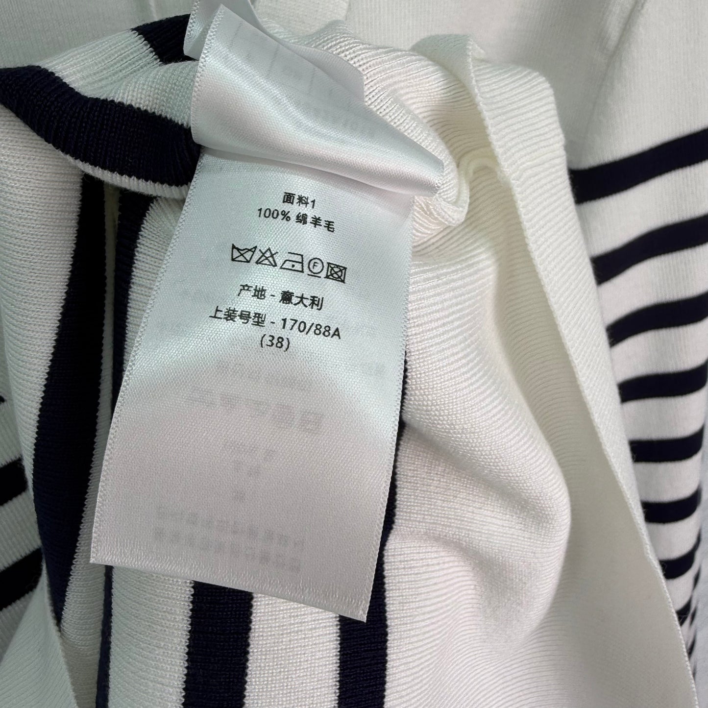 26SS NEW Striped knitted cardigan