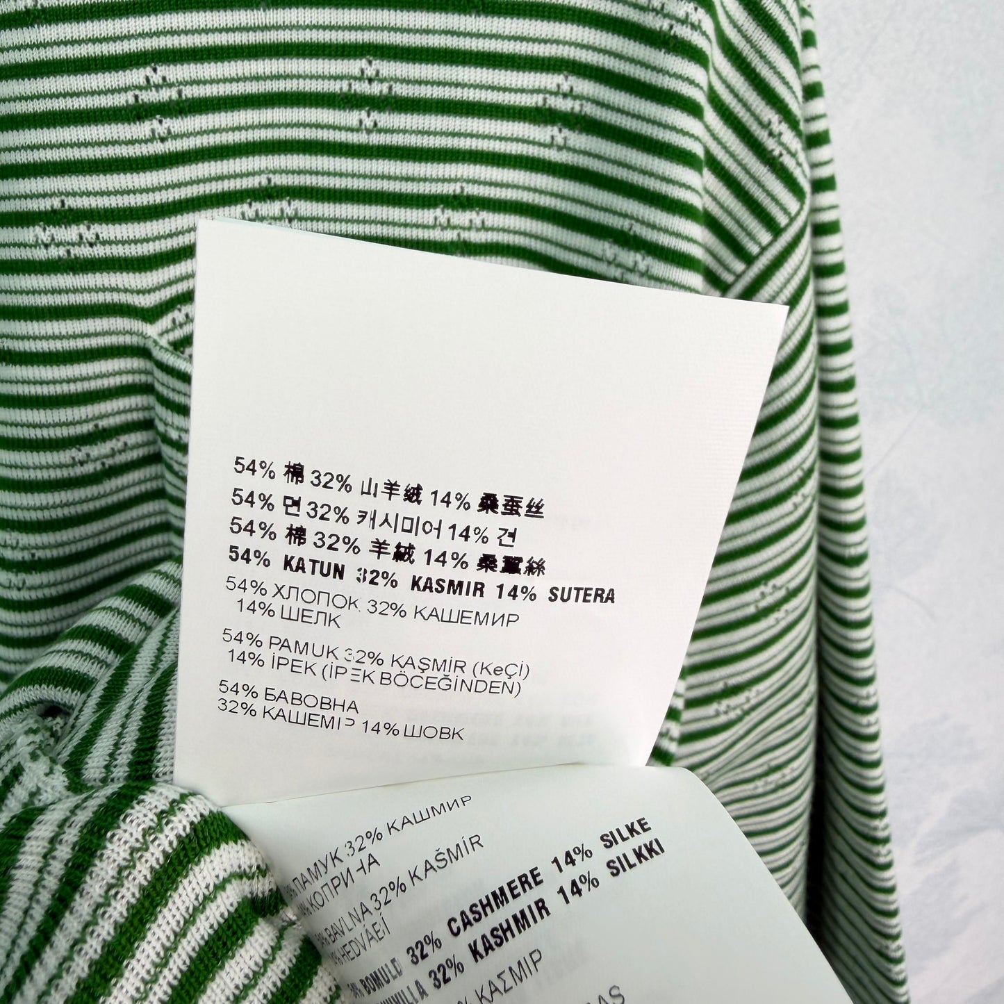 26SS NEW Green striped long-sleeved sweater
