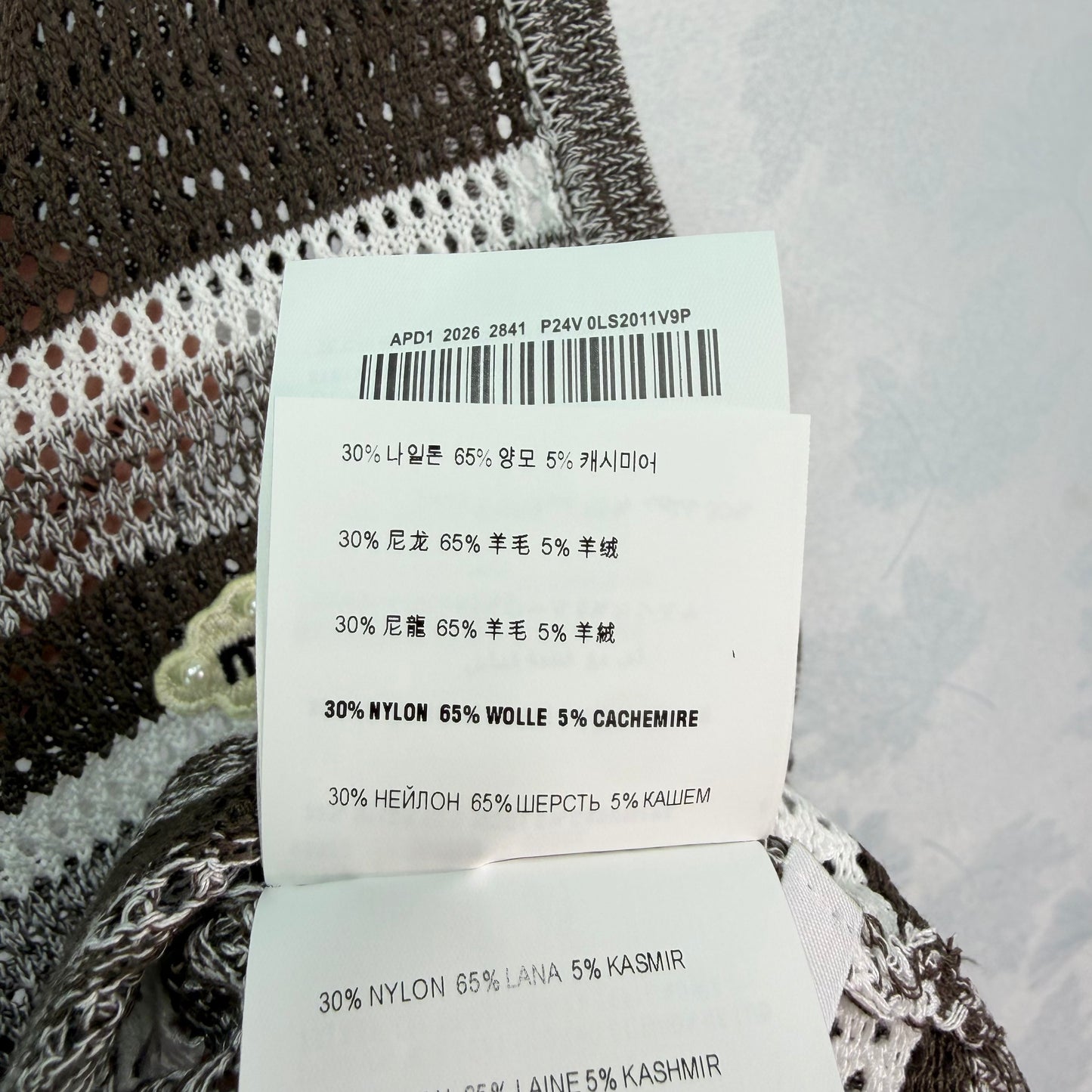 26SS NEW Striped Hollow Knitted Vest