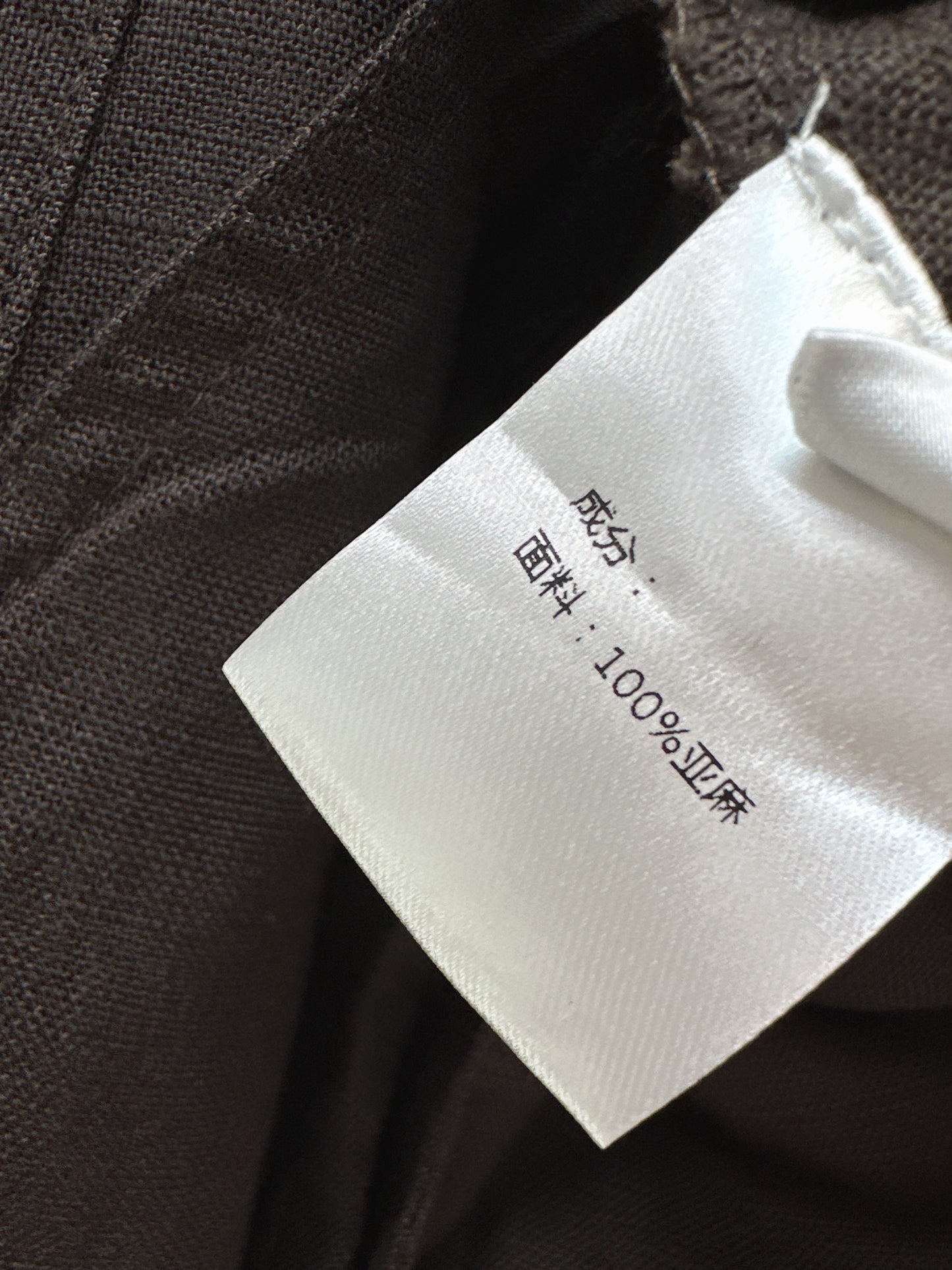 26SS NEW Embroidery decorated straight pants
