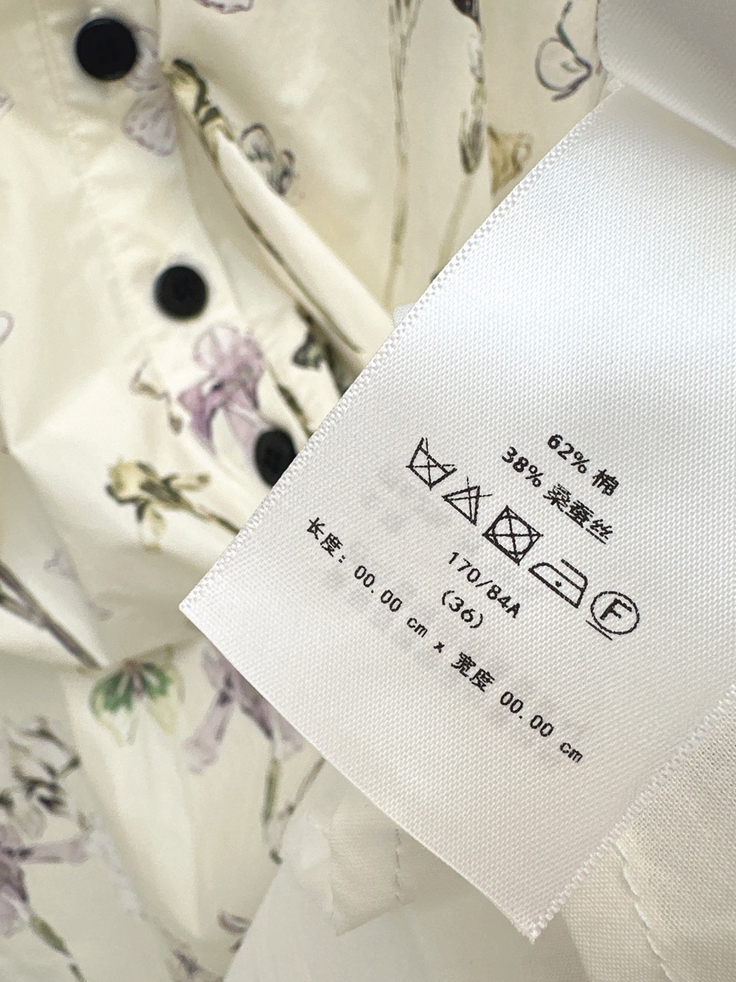 26SS NEW butterfly iris print pattern suspender dress