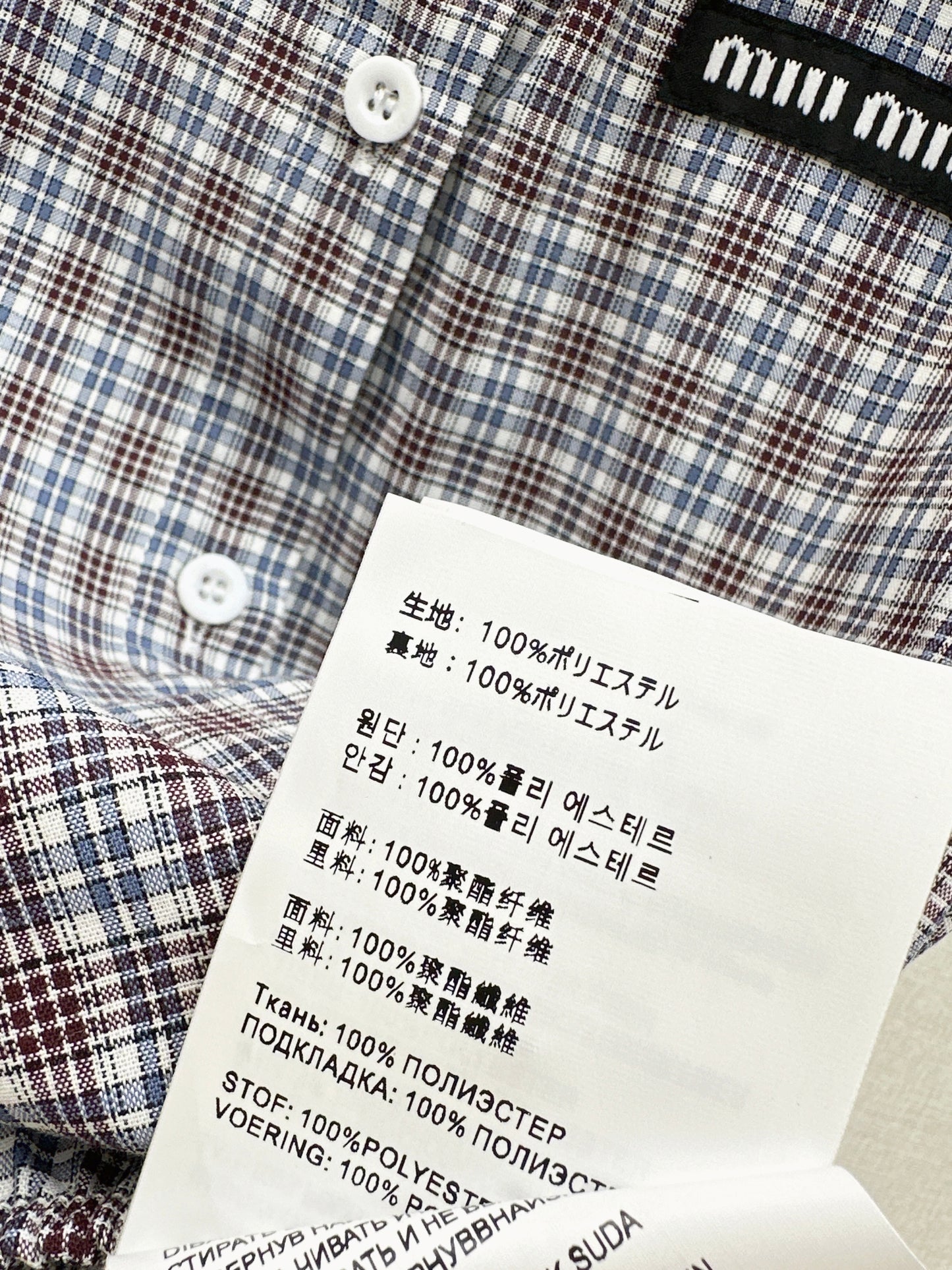 26SS NEW age-reducing plaid suit