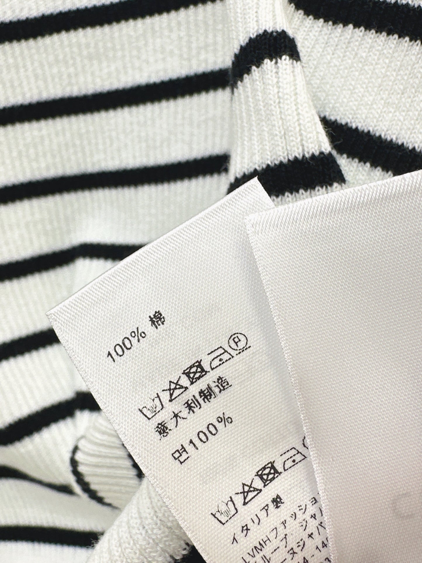 🔥Highest Quality🔥26SS NEW Classic Arc de Triomphe striped vest