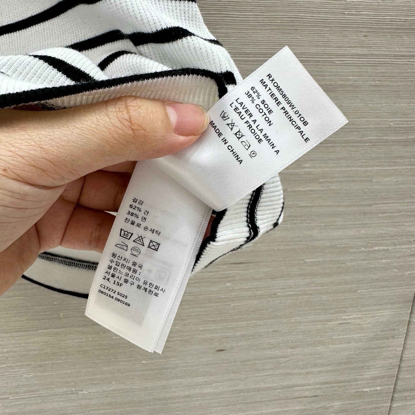 🔥HOT🔥26SS NEW Classic Arc de Triomphe striped vest