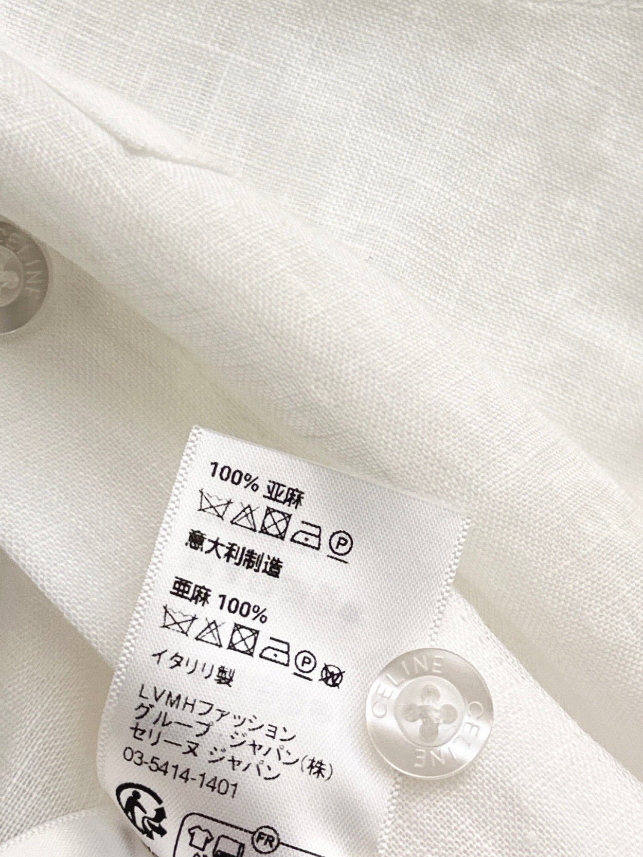 26SS NEW Resort style short embroidered shirt