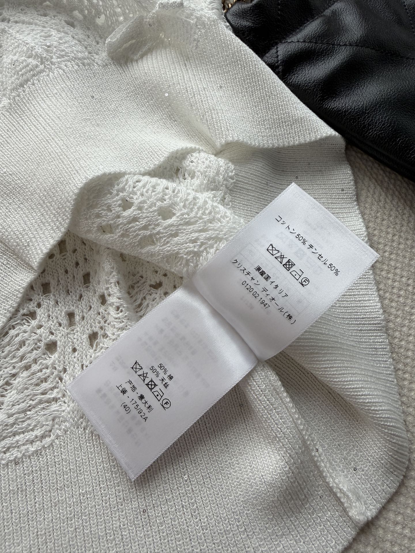26SS NEW Hollow Knitted Short Sleeve