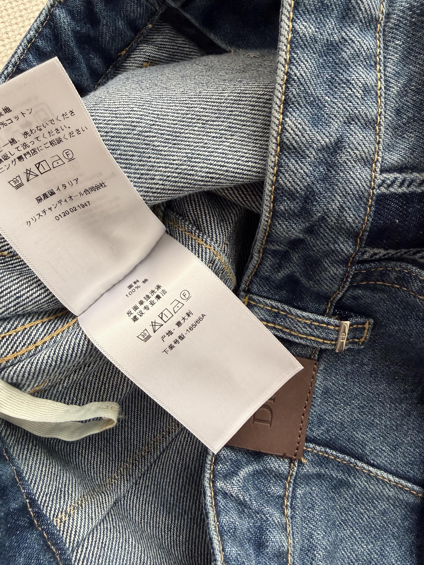26SS NEW Retro Wide Leg Jeans