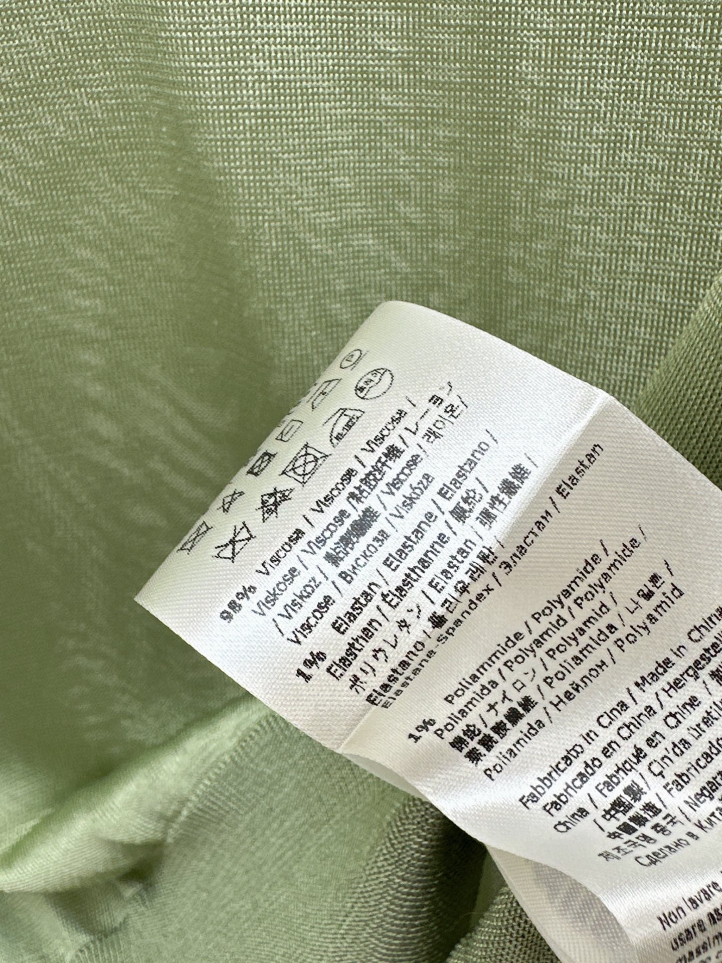 26SS NEW Olive Green Sleeveless Vest