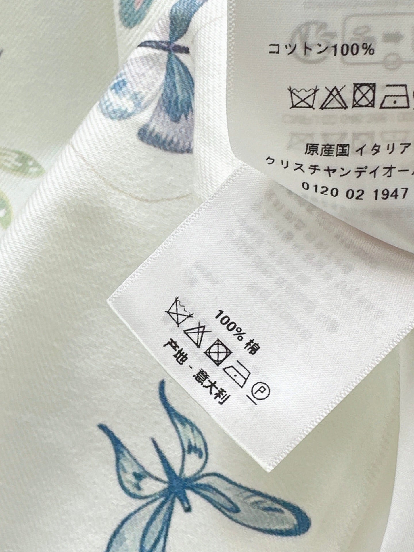 26SS NEW Nautical Series Denim Skirt