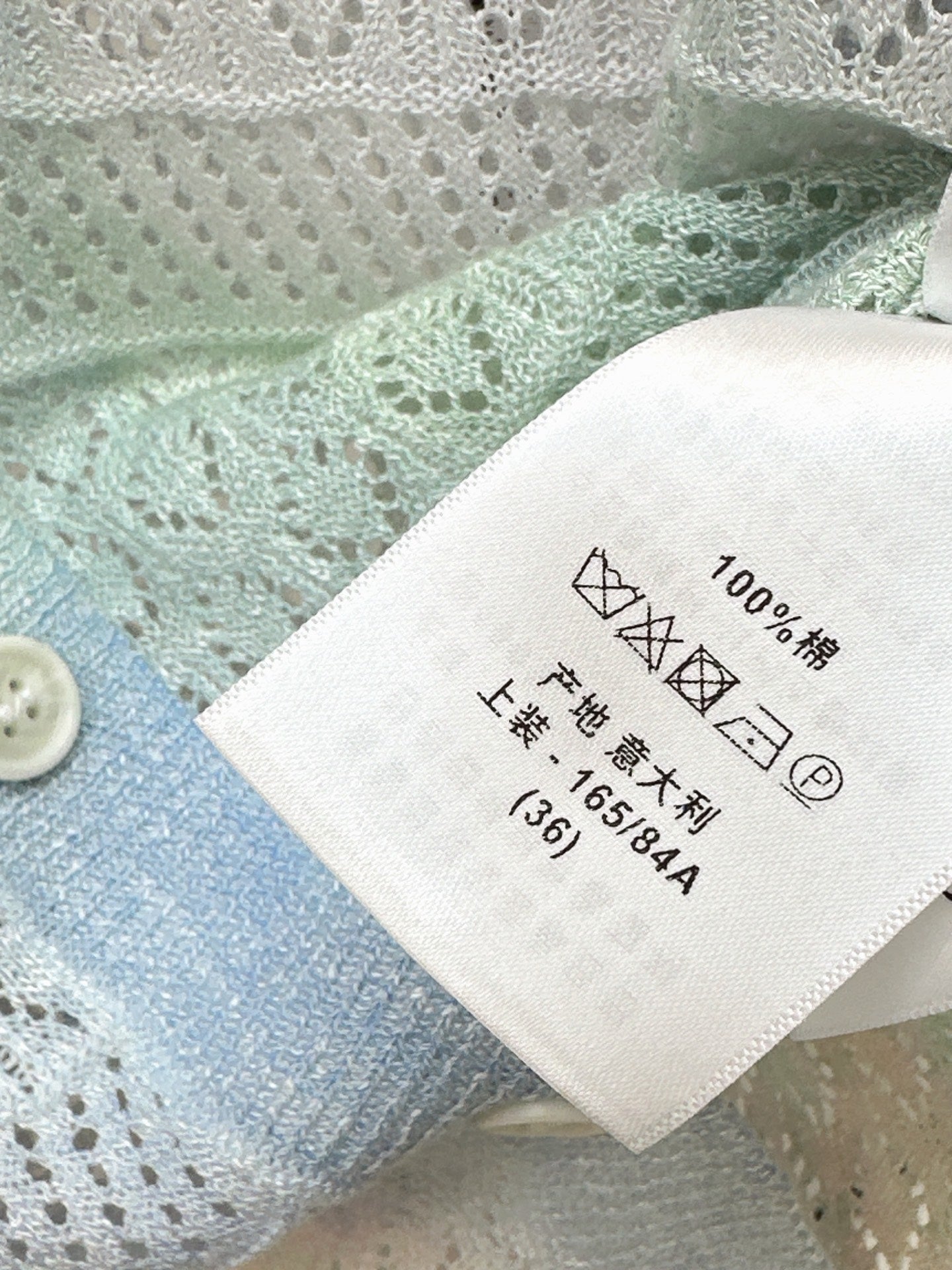 26SS NEW Gradient Round Neck Short Sleeve Knit Cardigan