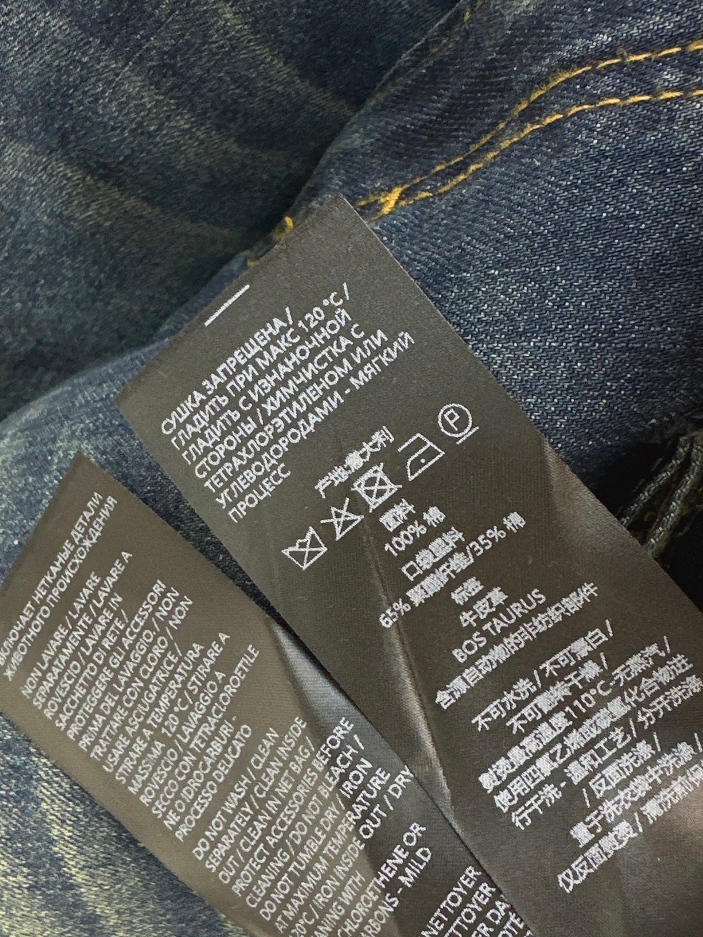 26SS NEW Horsebit Denim Midi Skirt