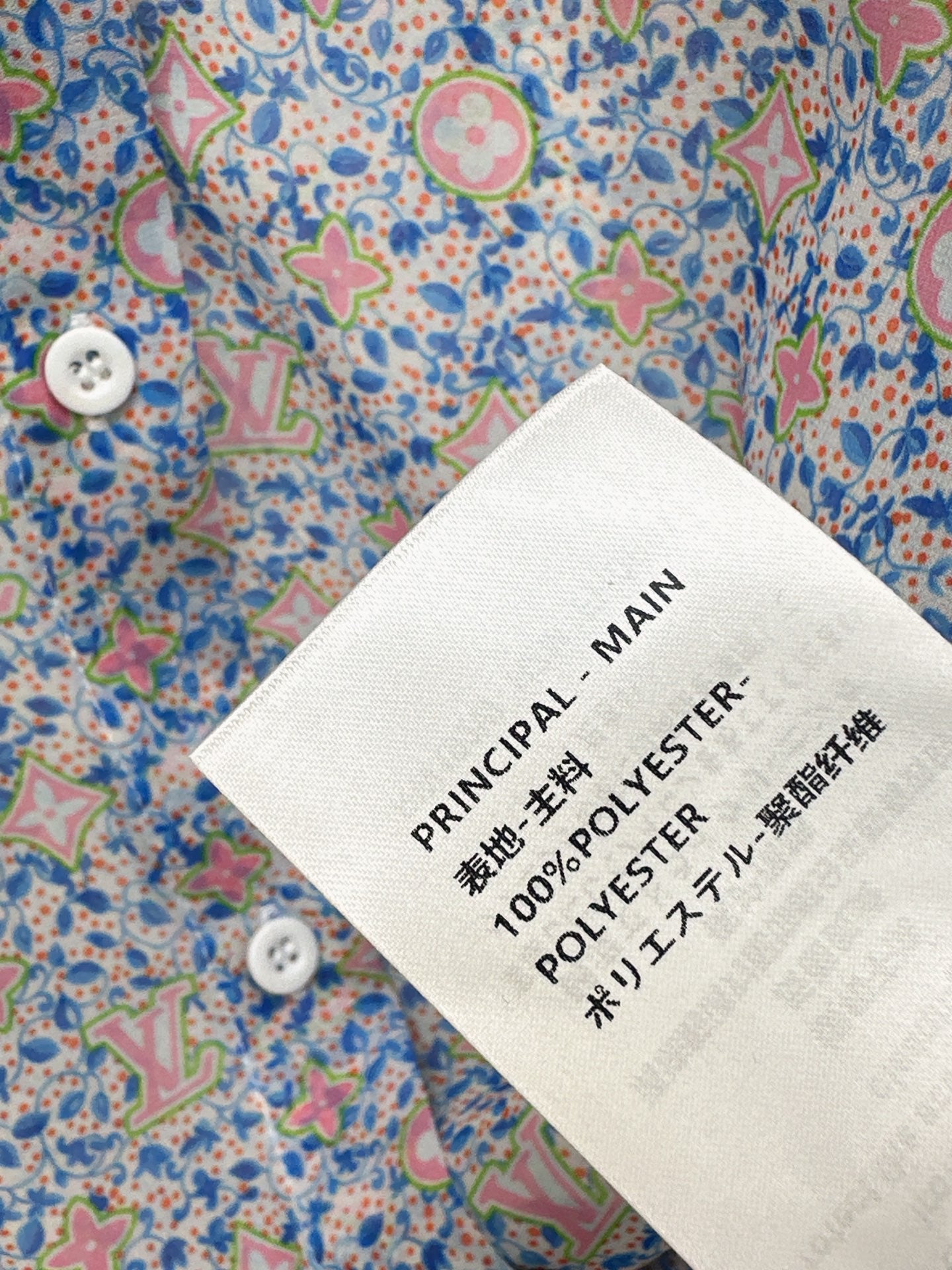 26SS NEW Logo Print Loose-fitting Morandi Color Shirt 🩵 Slightly Sheer