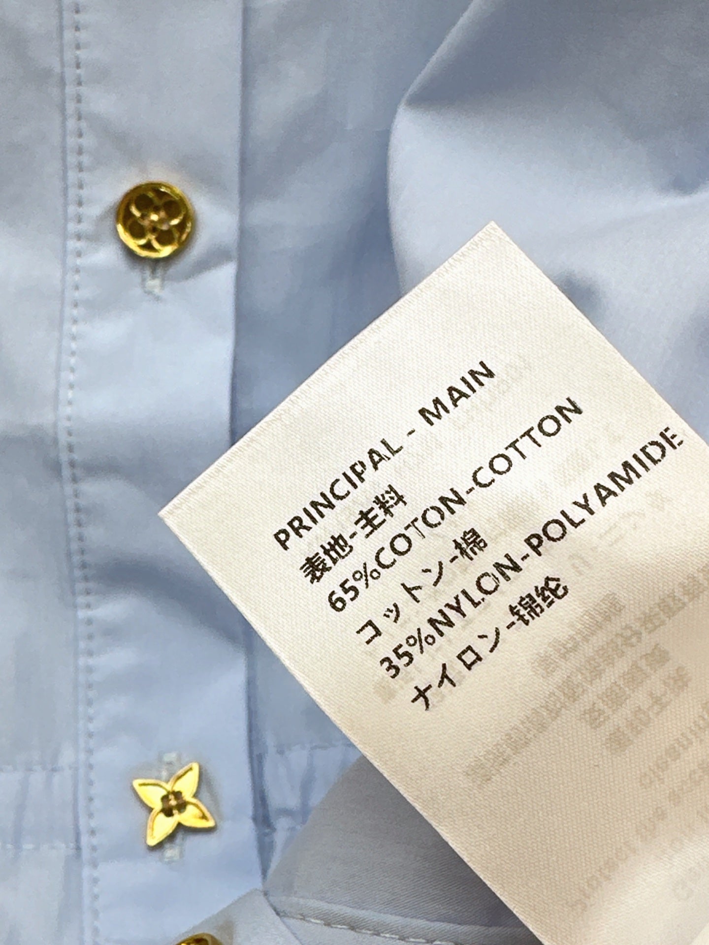 26SS NEW Sleeveless Collared Shirt🩵
