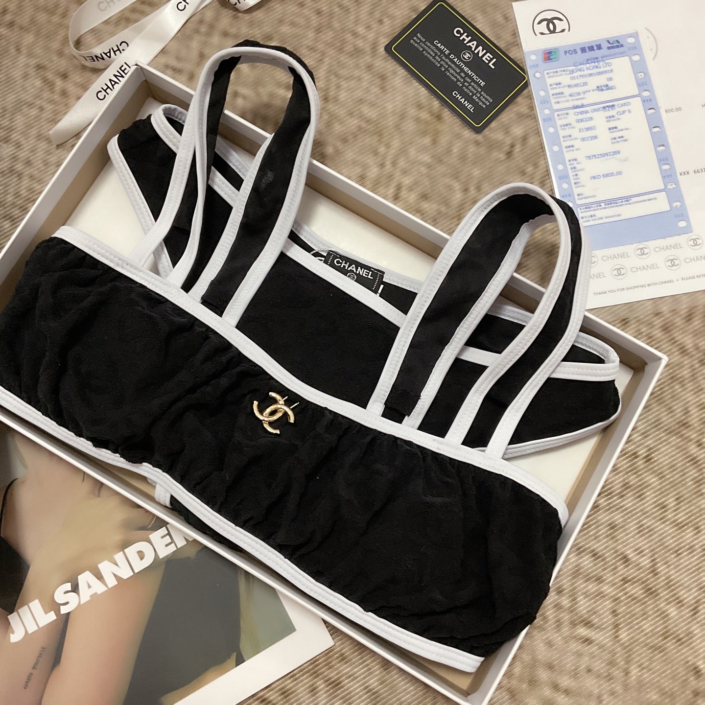 26SS NEW Two-Piece Swimsuit 👙