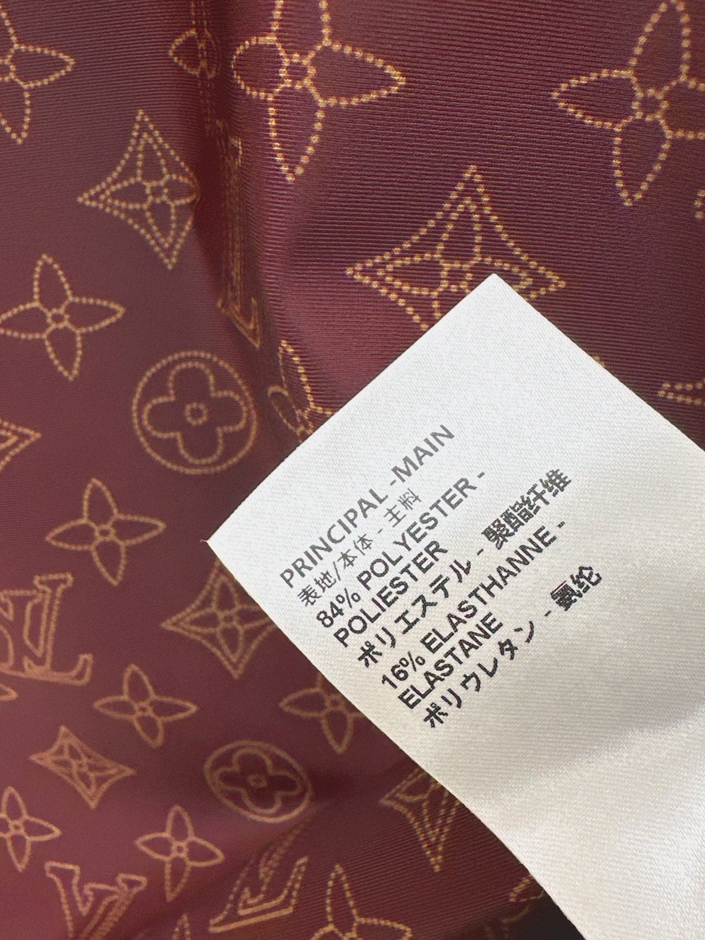 26SS NEW Brown Tank Top Bikini Swimsuit 🩱