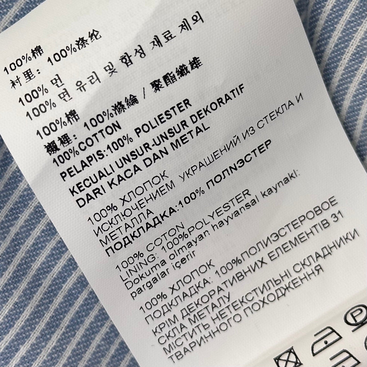 26SS NEW Collared Off-the-Waist Dress