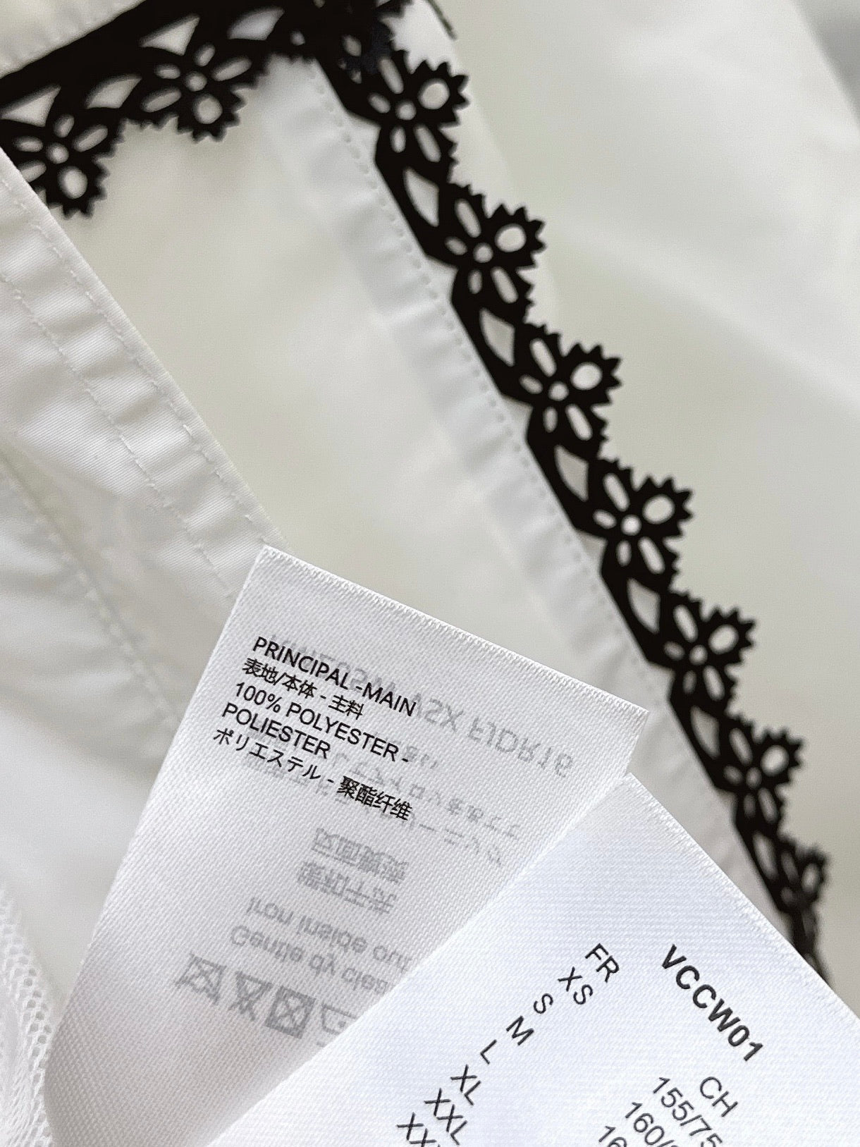 26SS NEW MONOGRAM Lace-trimmed Patchwork Jacket 🤍