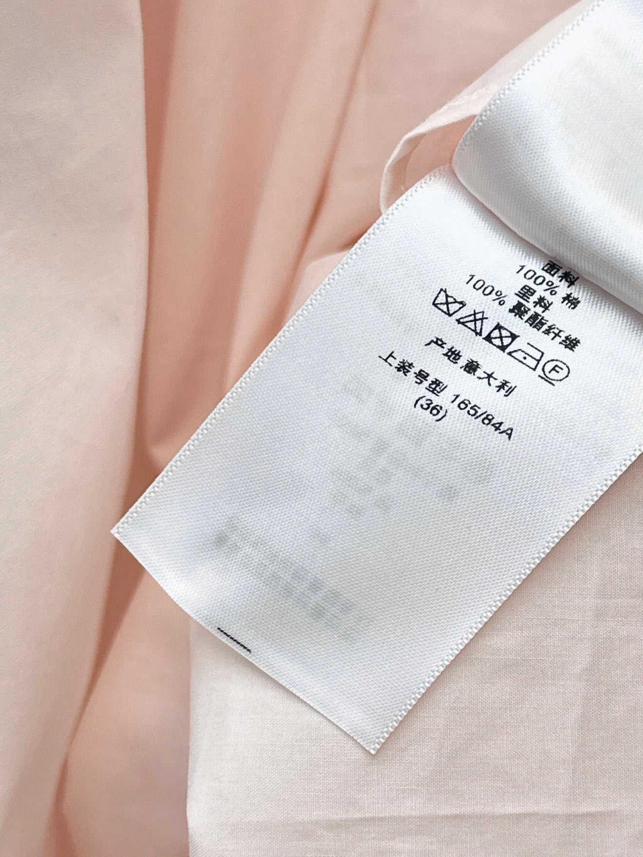 26FW New Youthful Pink Camisole Maxi Dress 💞
