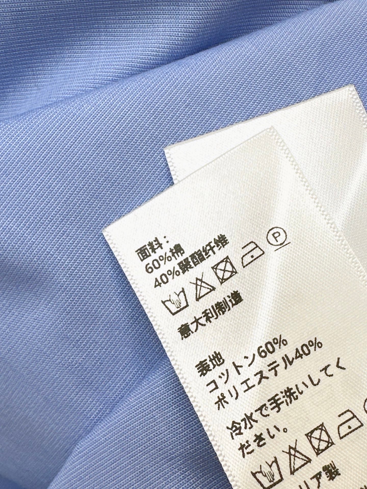 26FW New Loose-Fit Stand-Collar Shirt 🩵
