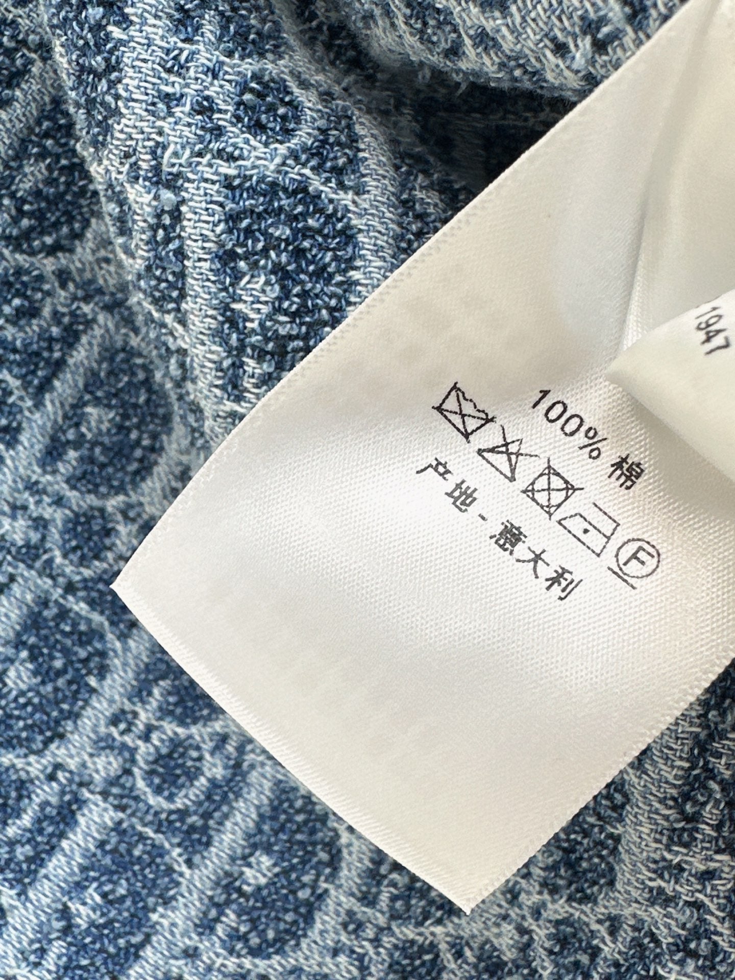 ❤️‍🔥Limited edition❤️‍🔥26FW New Blue Tweed Classic Monogram Skirt 🩵
