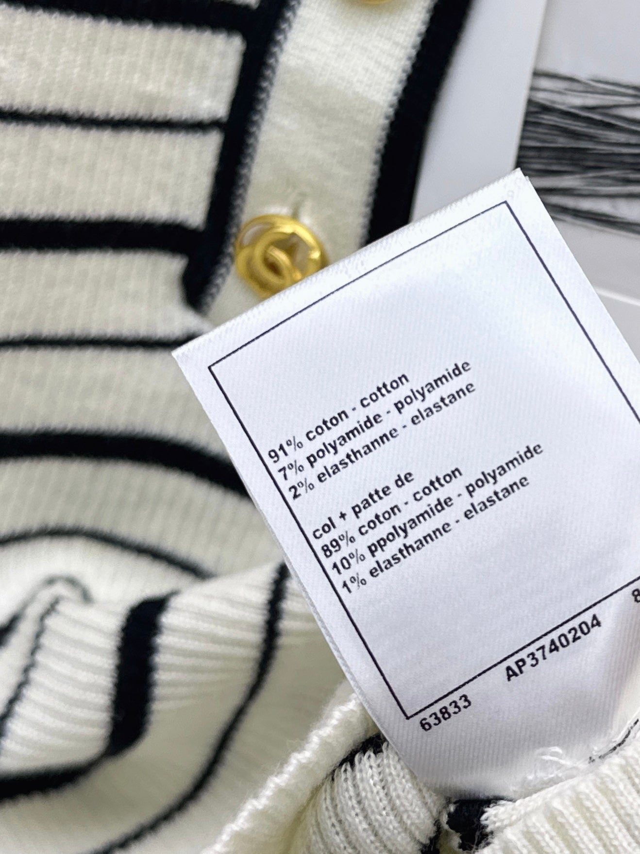 26FW New Striped Sleeveless Knit Vest with Metal Double-C Buckle 🖤