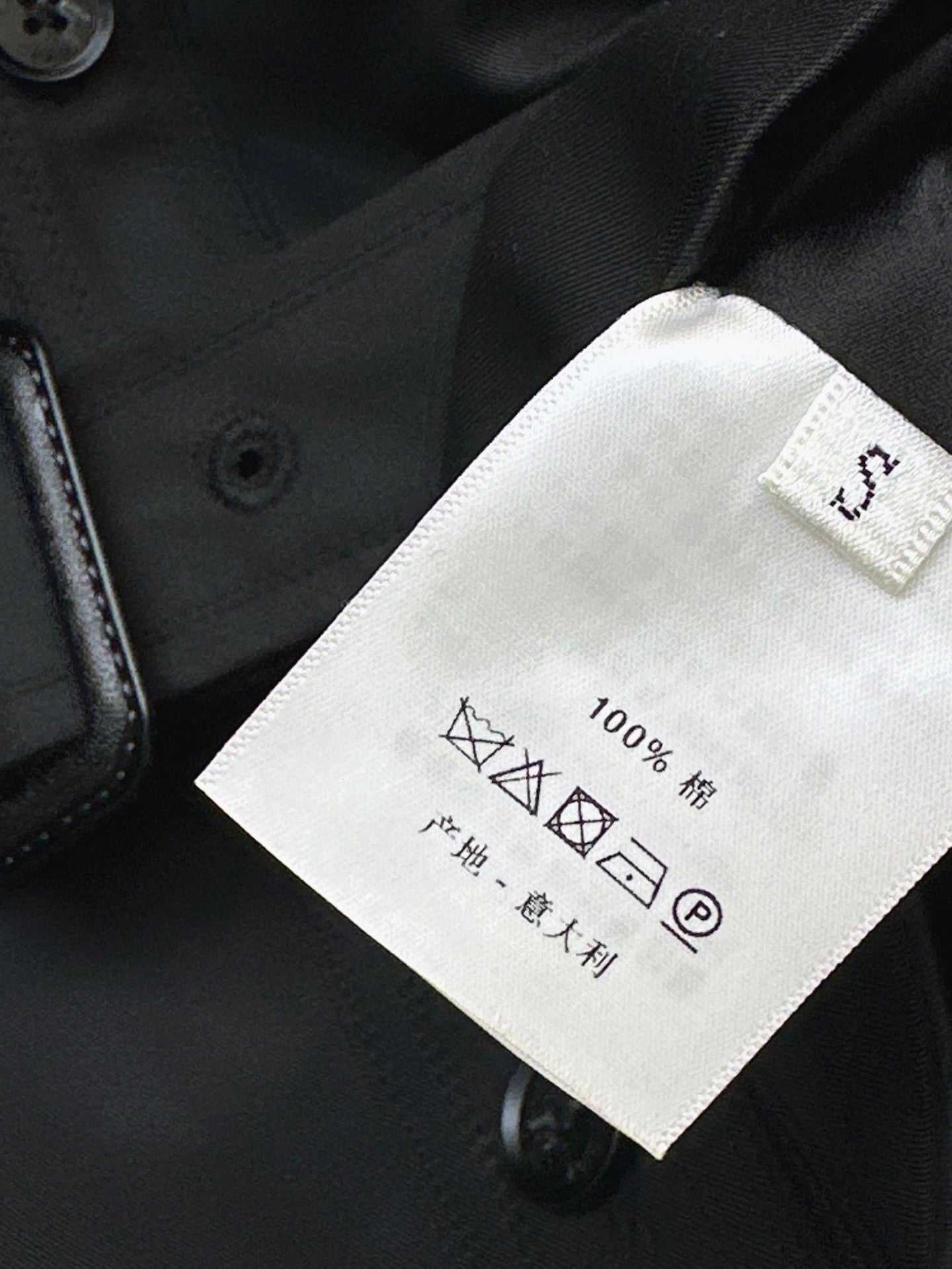 26FW New Cropped Trench Coat with Cinched-Waist Design 🖤