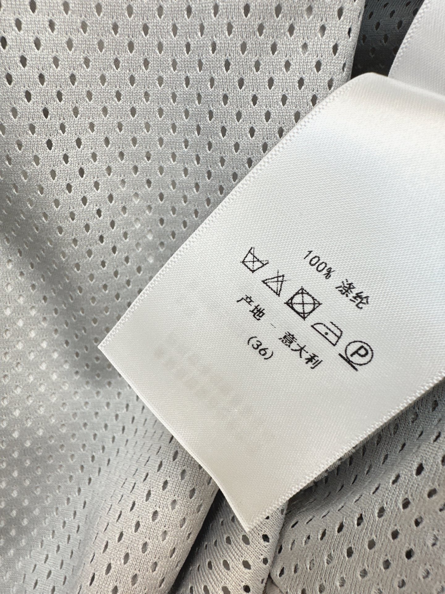 26FW New Premium Grey Series Classic Monogram Hooded Cropped Jacket 🩶