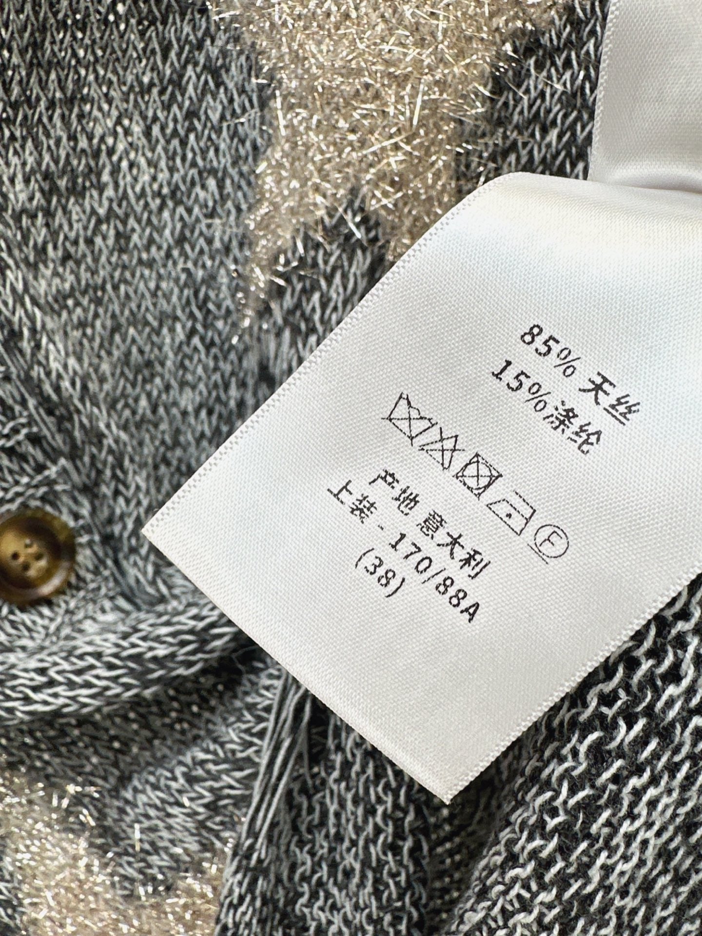 26FW New V-neck Cardigan with Jacquard Star Pattern 🤍