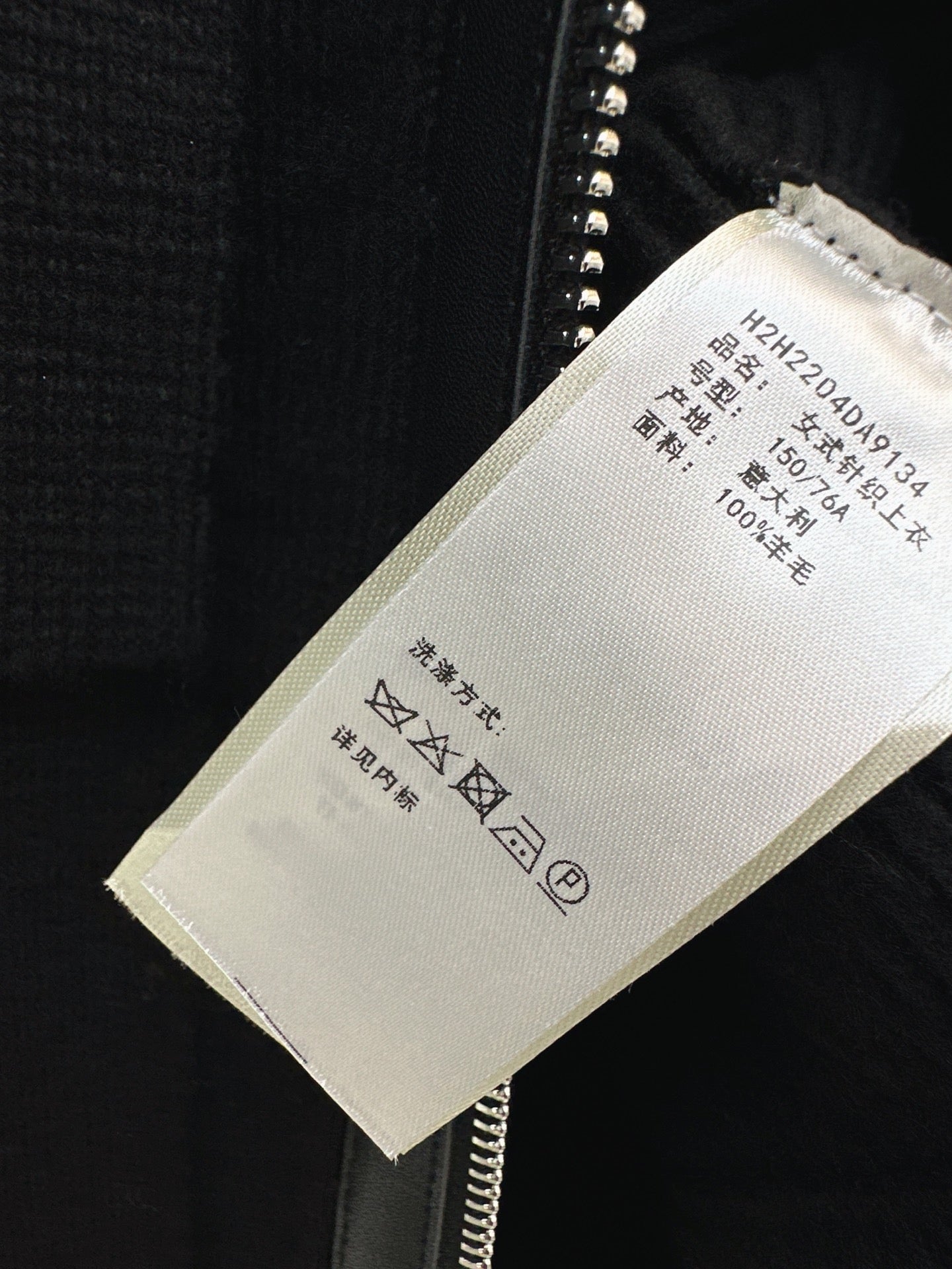 26FW New Classic Lapel Wool Jacket 🖤