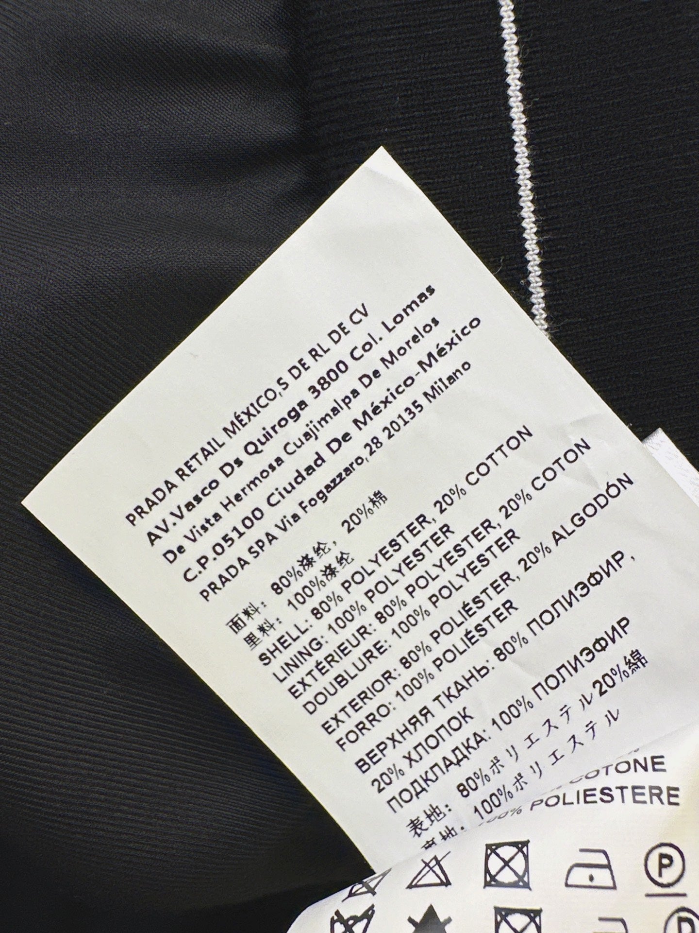 26FW New Long Skirt with Elastic Waist and Triangle Logo Detail 🖤