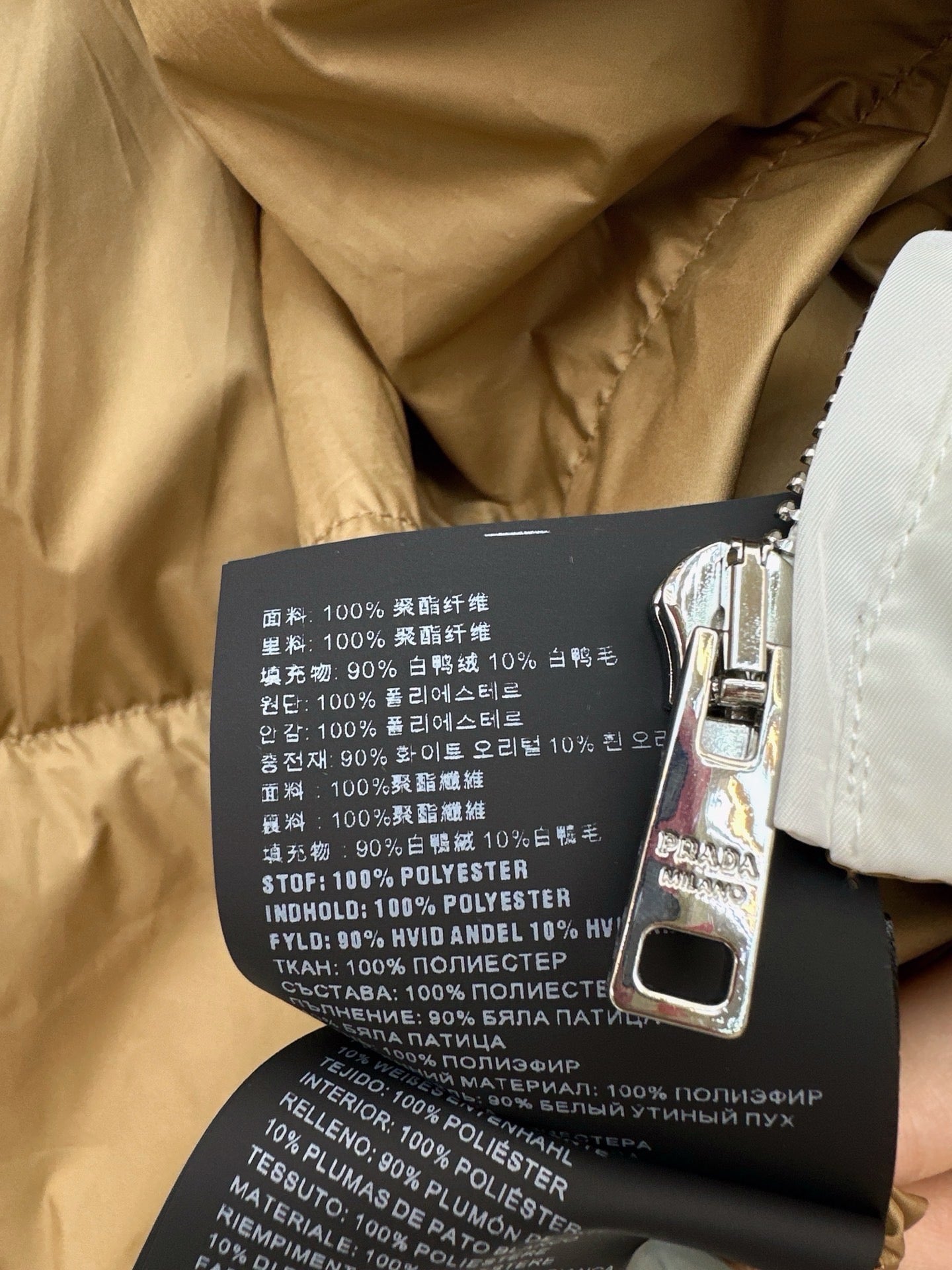 26FW New Hooded Down Jacket with Triangle Logo Detail 🤎