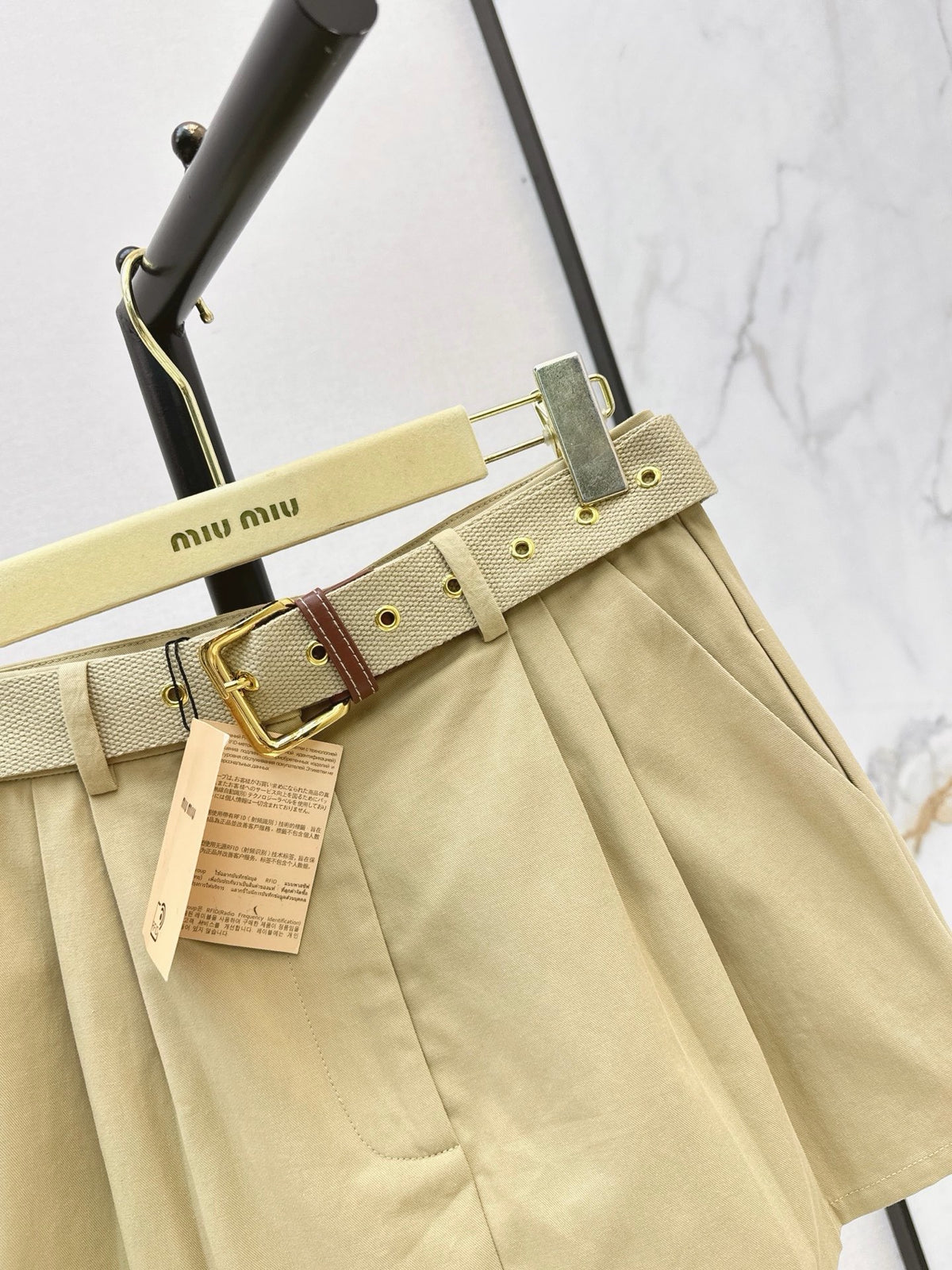 26FW New Mini Belted Skirt 🤎